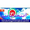 تعیین زمان انتخابات فدراسیون‌ ورزشهای رزمی تا 29 بهمن 